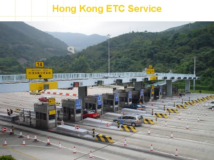 Hong Kong ETC Service 