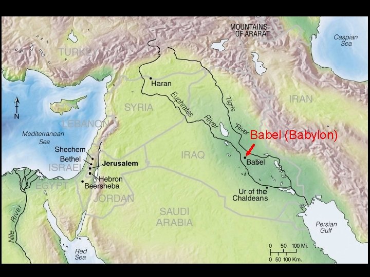 Babel (Babylon) 