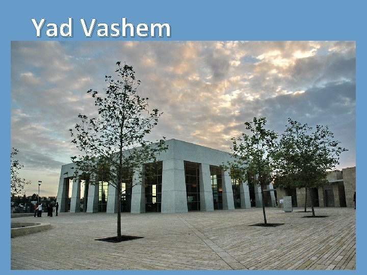 Yad Vashem 