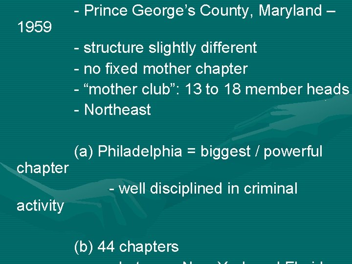 1959 - Prince George’s County, Maryland – - structure slightly different - no fixed
