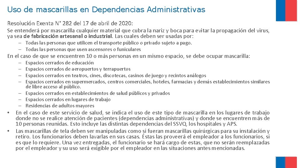 Uso de mascarillas en Dependencias Administrativas Resolución Exenta N° 282 del 17 de abril