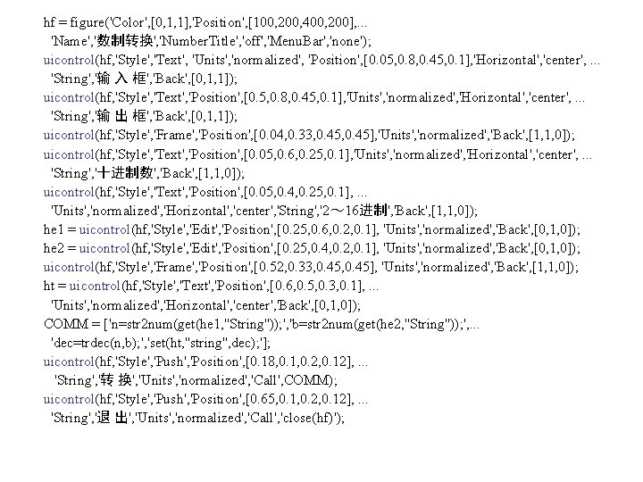 hf = figure('Color', [0, 1, 1], 'Position', [100, 200, 400, 200], . . .
