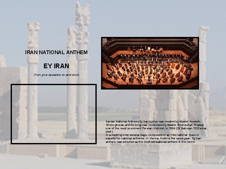 IRAN NATIONAL ANTHEM EY IRAN (Turn your speakers on and click) Iranian National Anthem(Ey