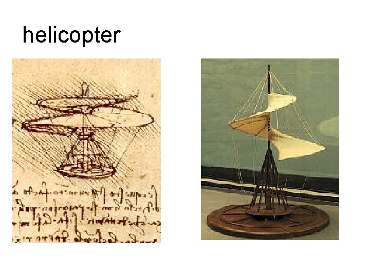 helicopter helicopter