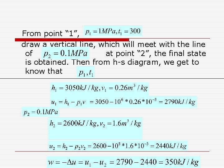  From point “ 1”, draw a vertical line, which will meet with the