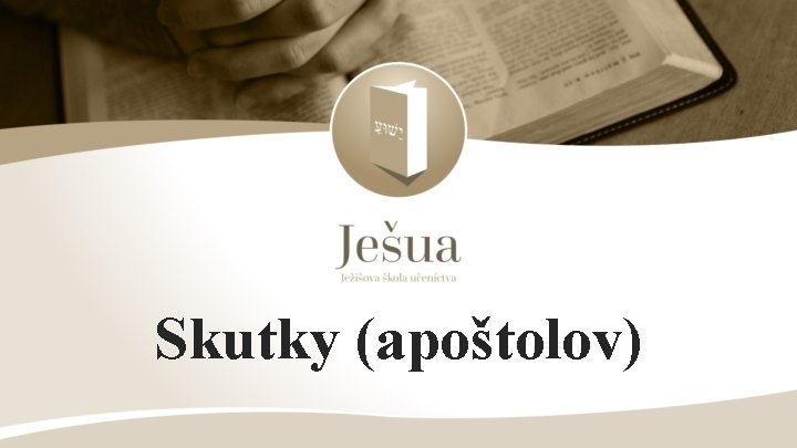 Skutky (apoštolov) 