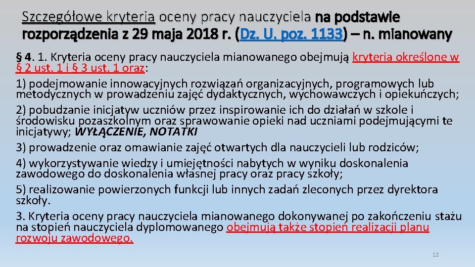 Szczegółowe kryteria oceny pracy nauczyciela na podstawie rozporządzenia z 29 maja 2018 r. (Dz.