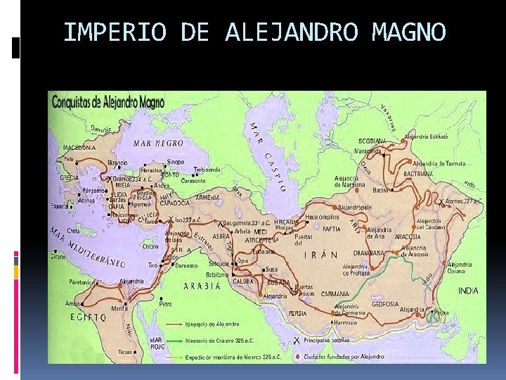 IMPERIO DE ALEJANDRO MAGNO 