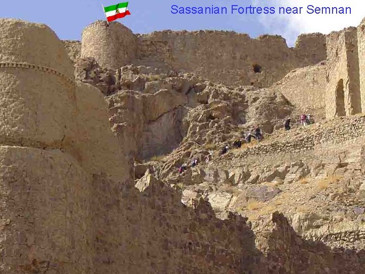 Sassanian Fortress near Semnan 