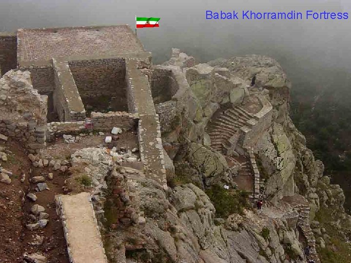 Babak Khorramdin Fortress 