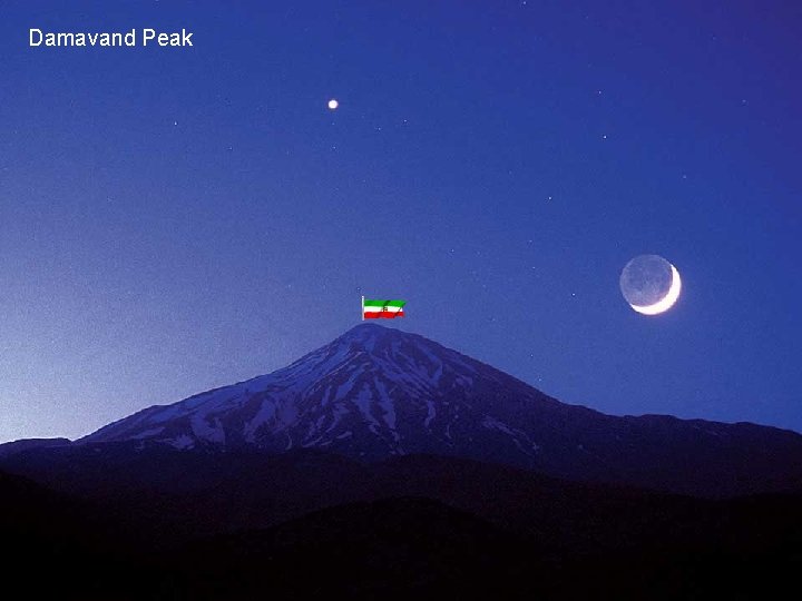 Damavand Peak 