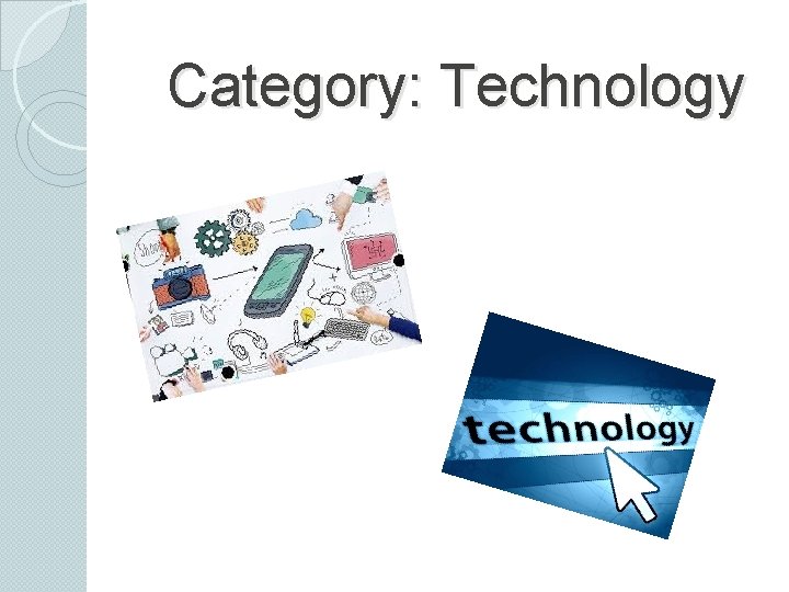 Category: Technology 