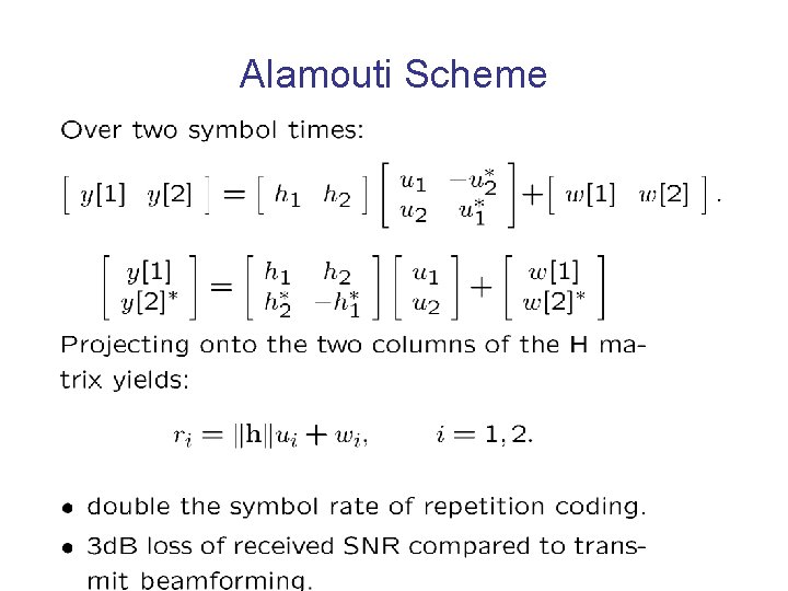 Alamouti Scheme 