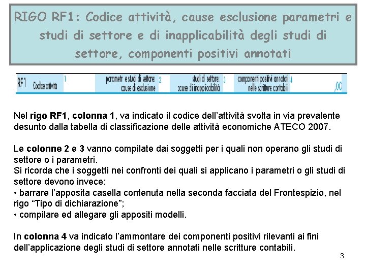 RIGO RF 1: Codice attività, cause esclusione parametri e studi di settore e di