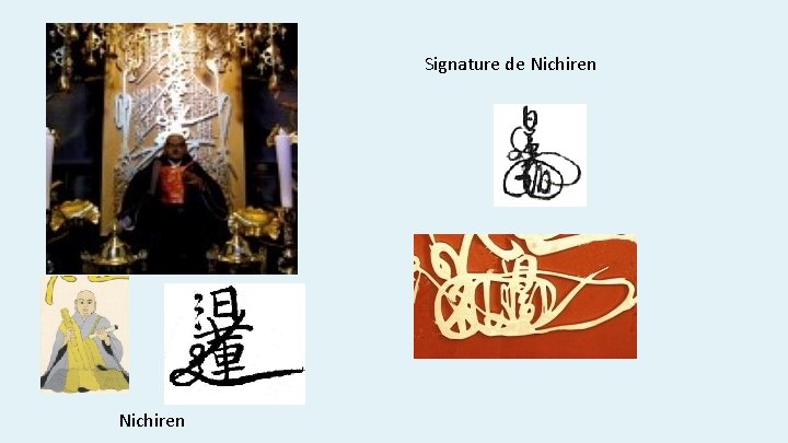 Signature de Nichiren 