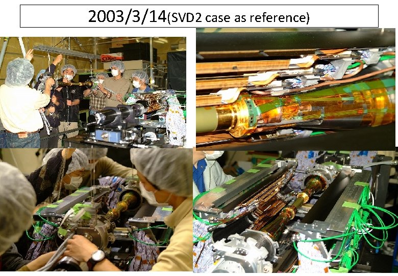 2003/3/14(SVD 2 case as reference) 