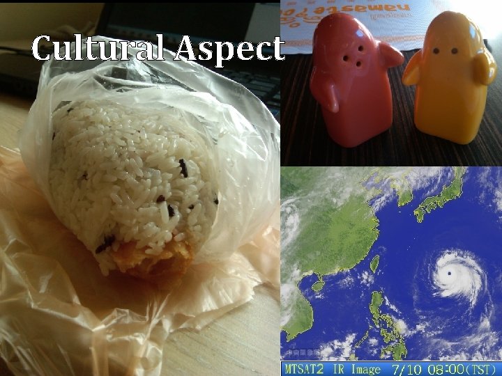 Cultural Aspect 