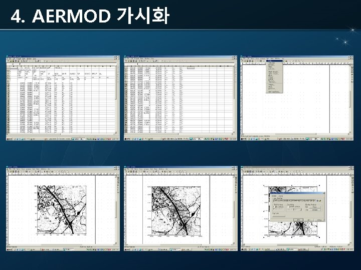 2 AERMOD 2 SOURCE SO STARTING SO LOCATION