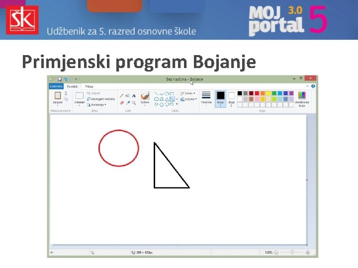 Primjenski program Bojanje 