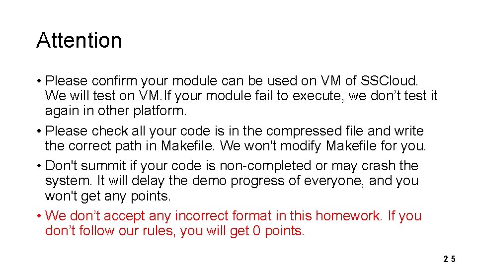 Attention • Please confirm your module can be used on VM of SSCloud. We