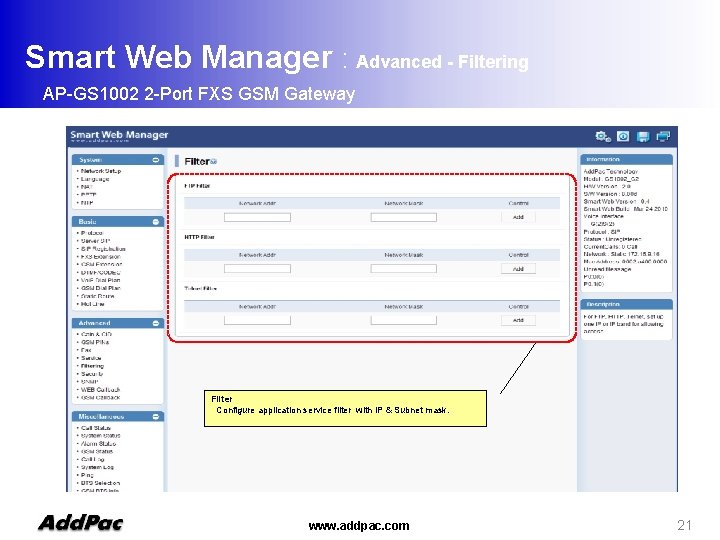 Smart Web Manager : Advanced - Filtering AP-GS 1002 2 -Port FXS GSM Gateway