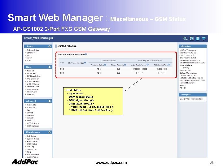 Smart Web Manager : Miscellaneous – GSM Status AP-GS 1002 2 -Port FXS GSM