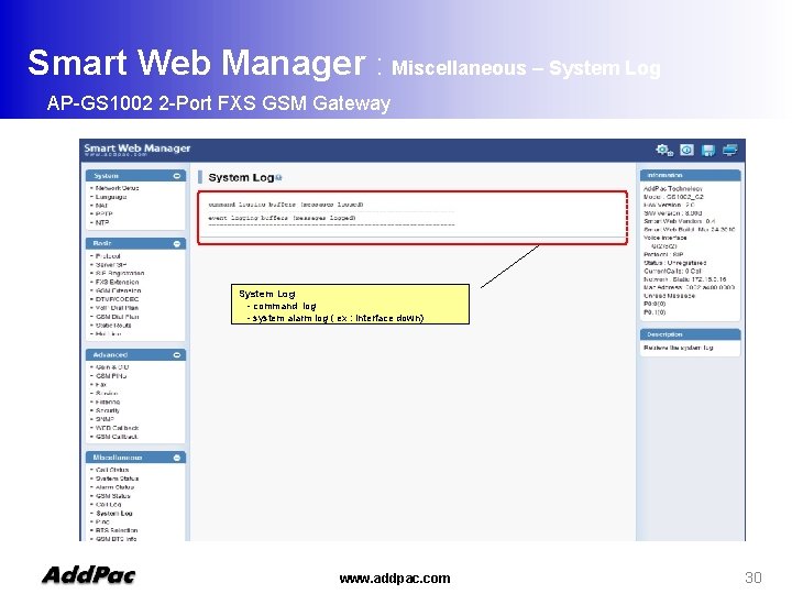 Smart Web Manager : Miscellaneous – System Log AP-GS 1002 2 -Port FXS GSM