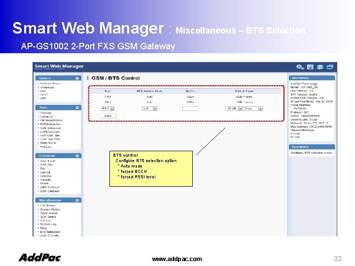 Smart Web Manager : Miscellaneous – BTS Selection AP-GS 1002 2 -Port FXS GSM