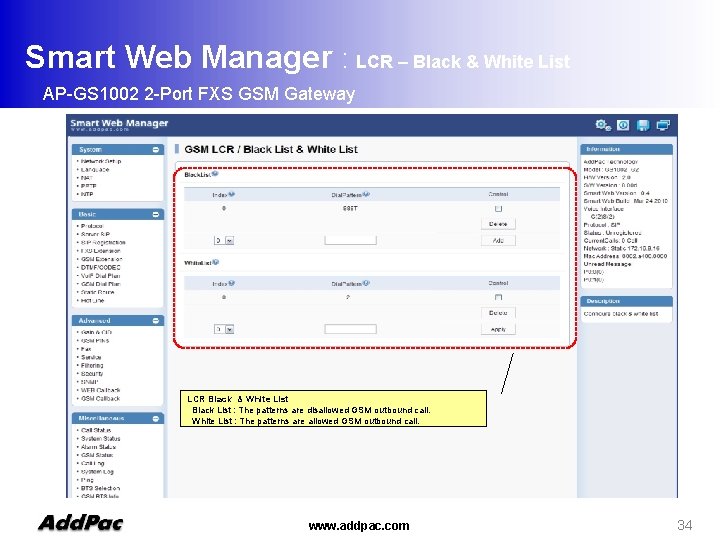 Smart Web Manager : LCR – Black & White List AP-GS 1002 2 -Port