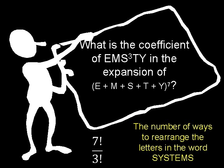 What is the coefficient of EMS 3 TY in the expansion of (E +