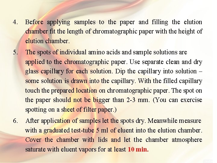 4. Before applying samples to the paper and filling the elution chamber fit the