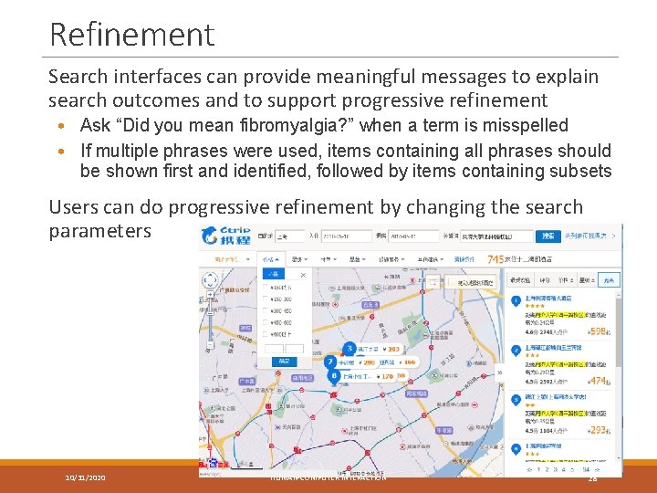 Refinement Search interfaces can provide meaningful messages to explain search outcomes and to support
