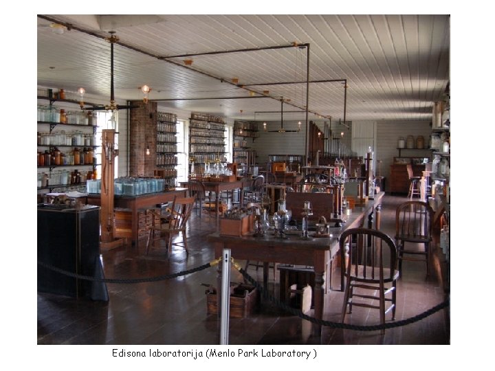 Edisona laboratorija (Menlo Park Laboratory ) 