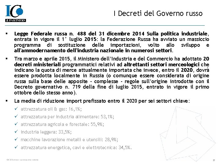 I Decreti del Governo russo § Legge Federale russa n. 488 del 31 dicembre