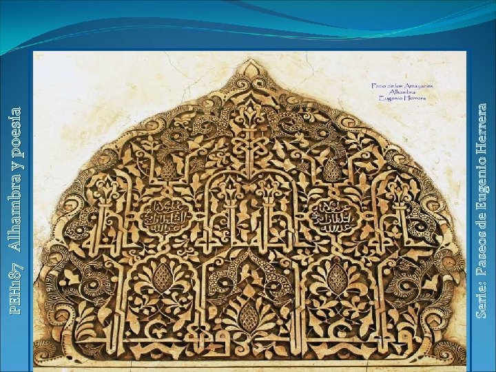 Alhambra y poesía PEH 187 CASA DE HERNANDO DE ZAFRA 