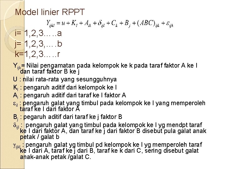 VIII RANCANGAN PETAK TERBAGI RPT Rancangan petak terbagi