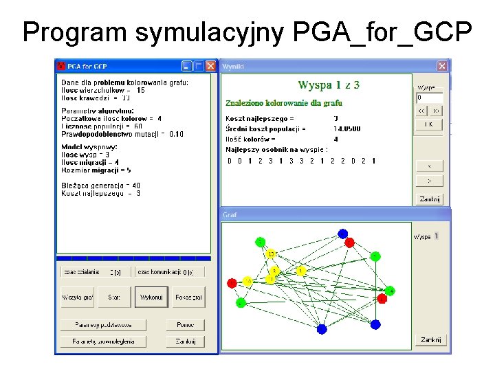 Program symulacyjny PGA_for_GCP 