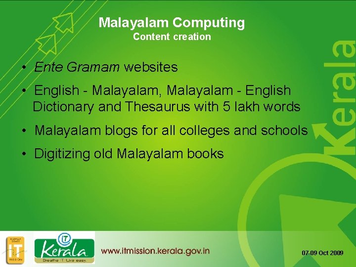 Malayalam Computing Content creation • Ente Gramam websites • English - Malayalam, Malayalam -