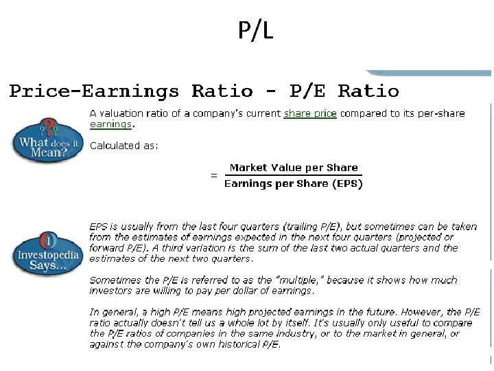 P/L 