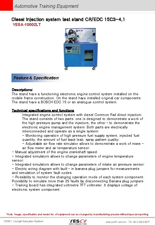 Automotive Training Equipment Diesel injection system test stand CR/EDC 15 C 3 -4. 1