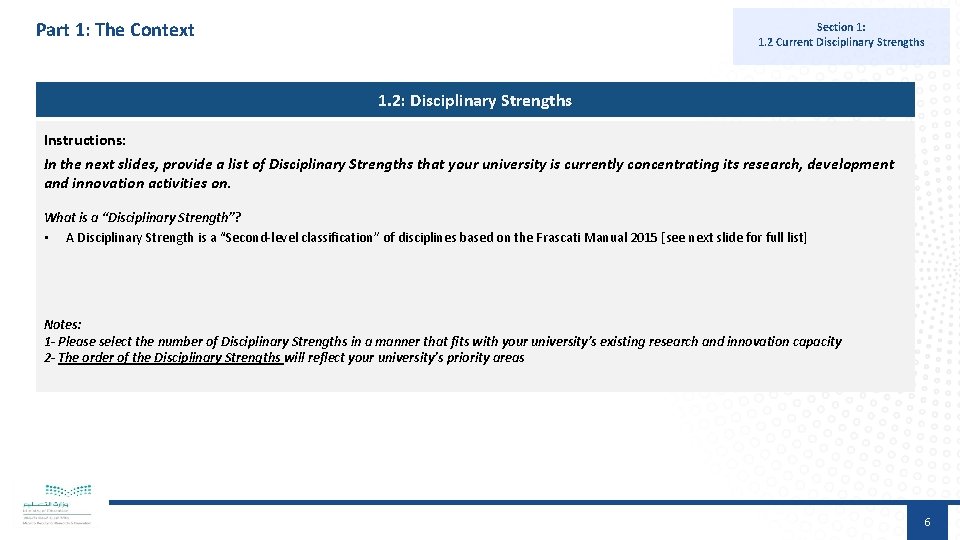 Part 1: The Context Section 1: 1. 2 Current Disciplinary Strengths 1. 2: Disciplinary