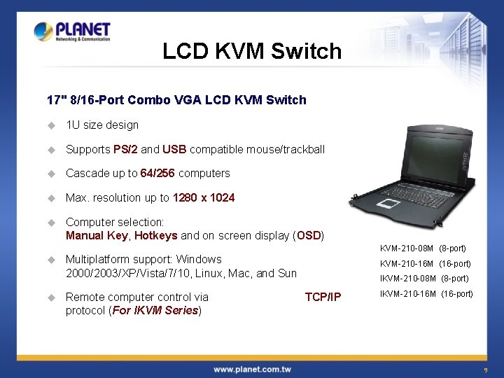 LCD KVM Switch 17" 8/16 -Port Combo VGA LCD KVM Switch u 1 U