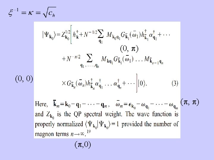 Fermi surface pseudogap and superconductivity in the tJ
