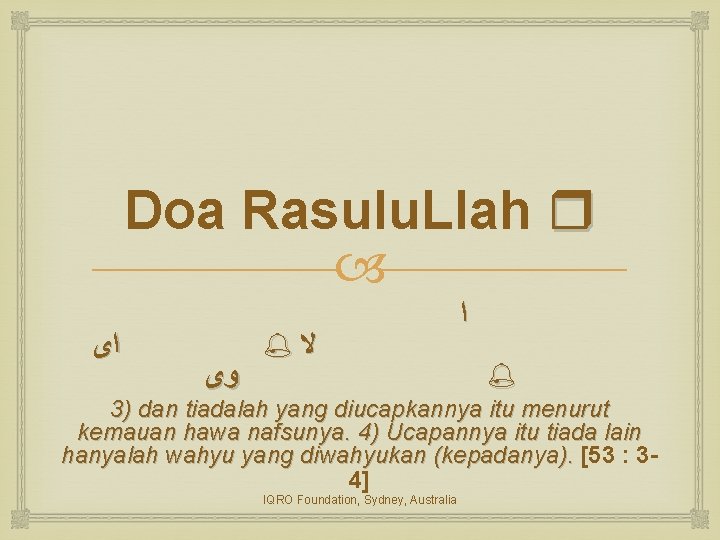 Sirah Nabawiyyah Masa Tribulasi Tekanan Kepada Nabi Bag