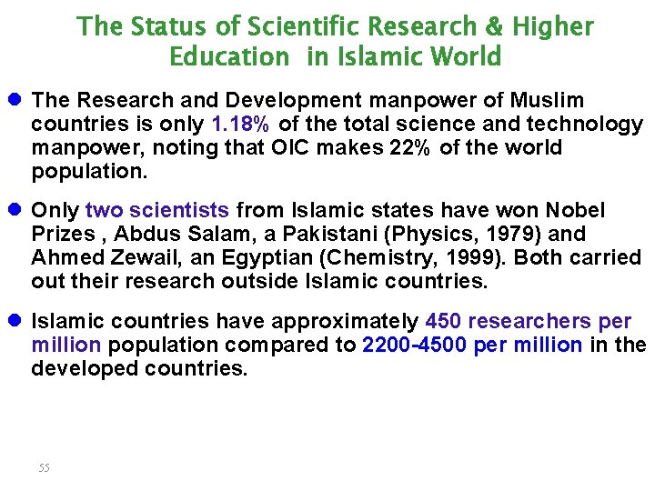 The Status of Scientific Research & Higher Education in Islamic World l The Research