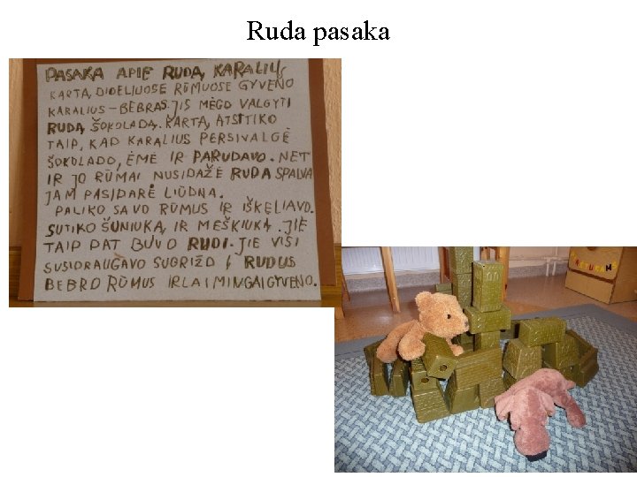 Ruda pasaka 