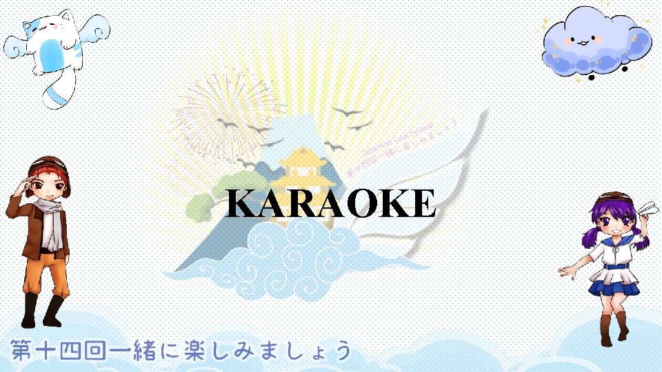 KARAOKE 