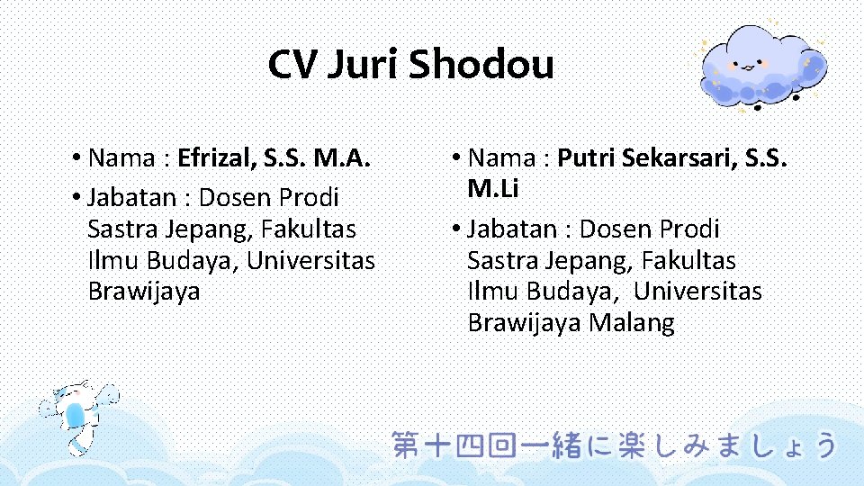 CV Juri Shodou • Nama : Efrizal, S. S. M. A. • Jabatan :