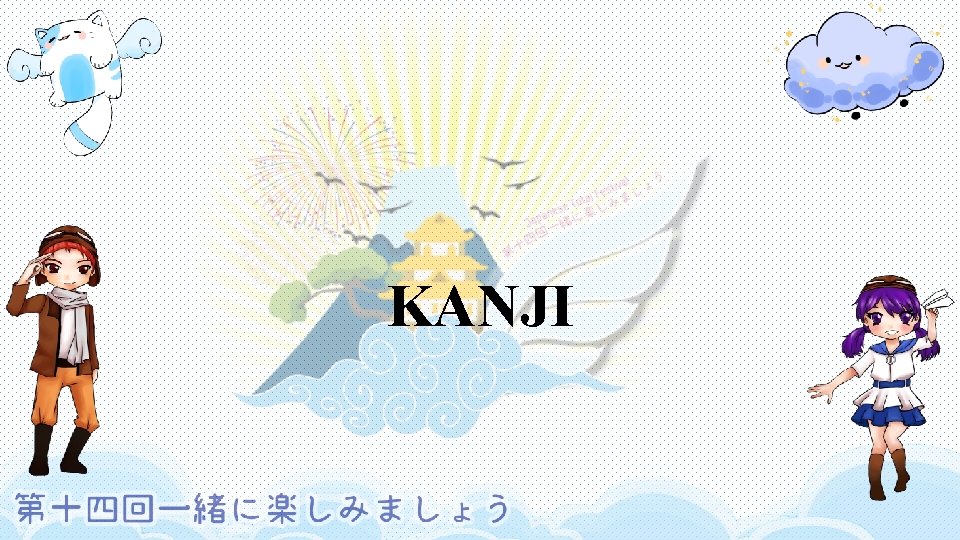 KANJI 