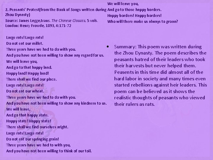 We will leave you, 2. Peasants’ Protest(from the Book of Songs written during